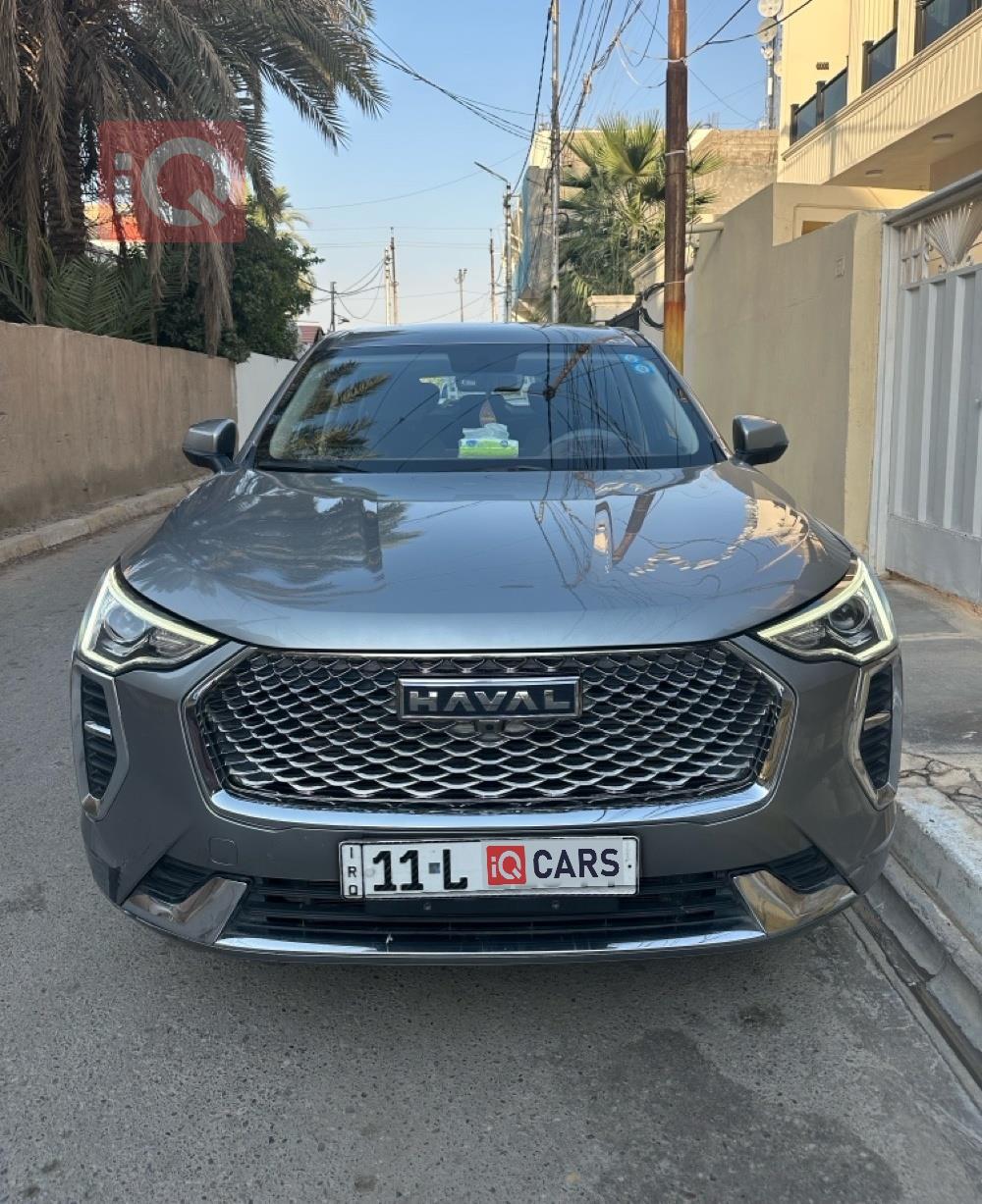 هافال جوليون